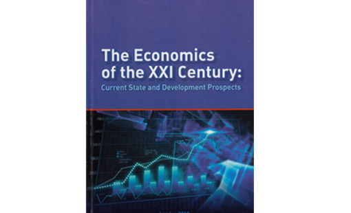 the economics of the XXI century