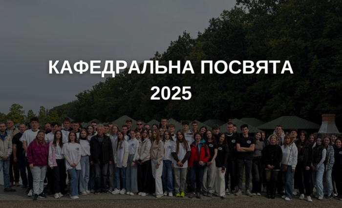 Site. emm.cv.ua (2) (1)