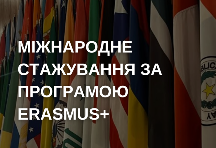 image_2025-11-10_18-02-19