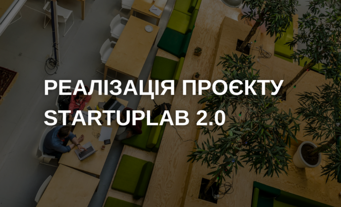 Site. emm.cv.ua (6) (1)